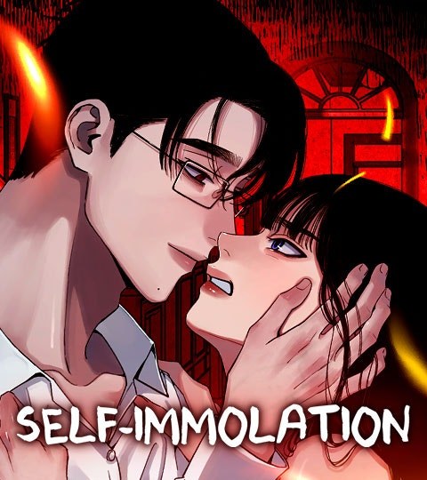 Self封面