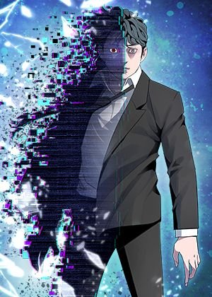殺人回憶